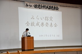 hot_6150.jpg